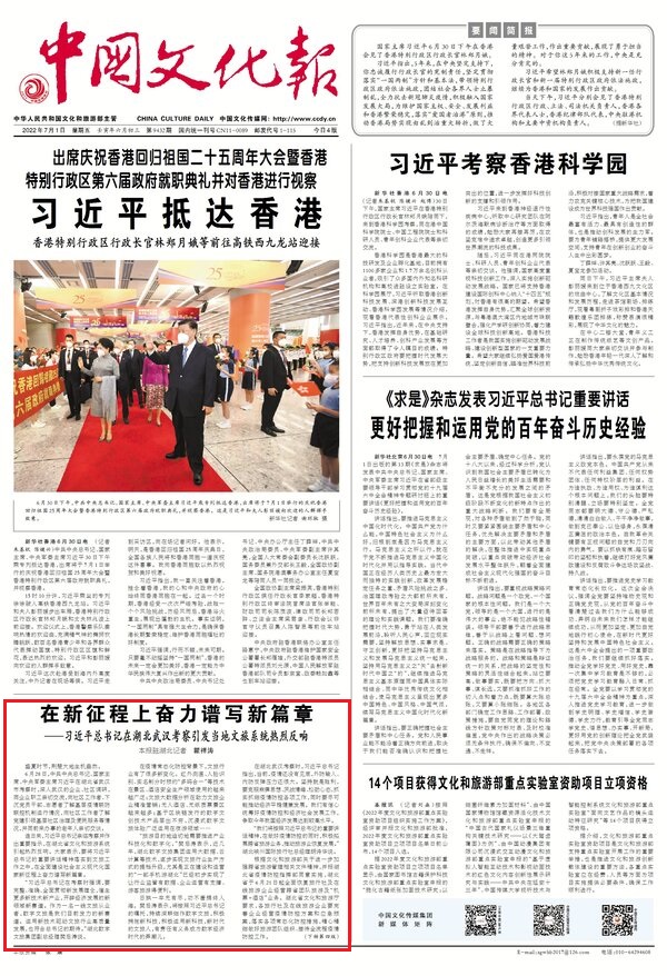 1656897902389.jpg 1.jpg